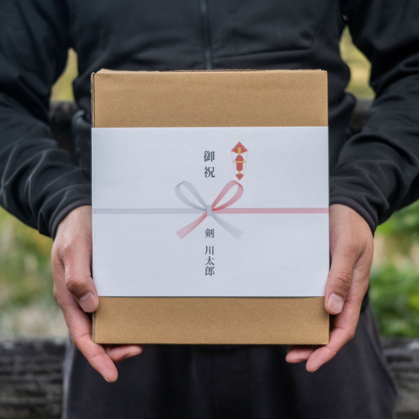 【贈り物におすすめ!】 季節のクラフトビール3本セット