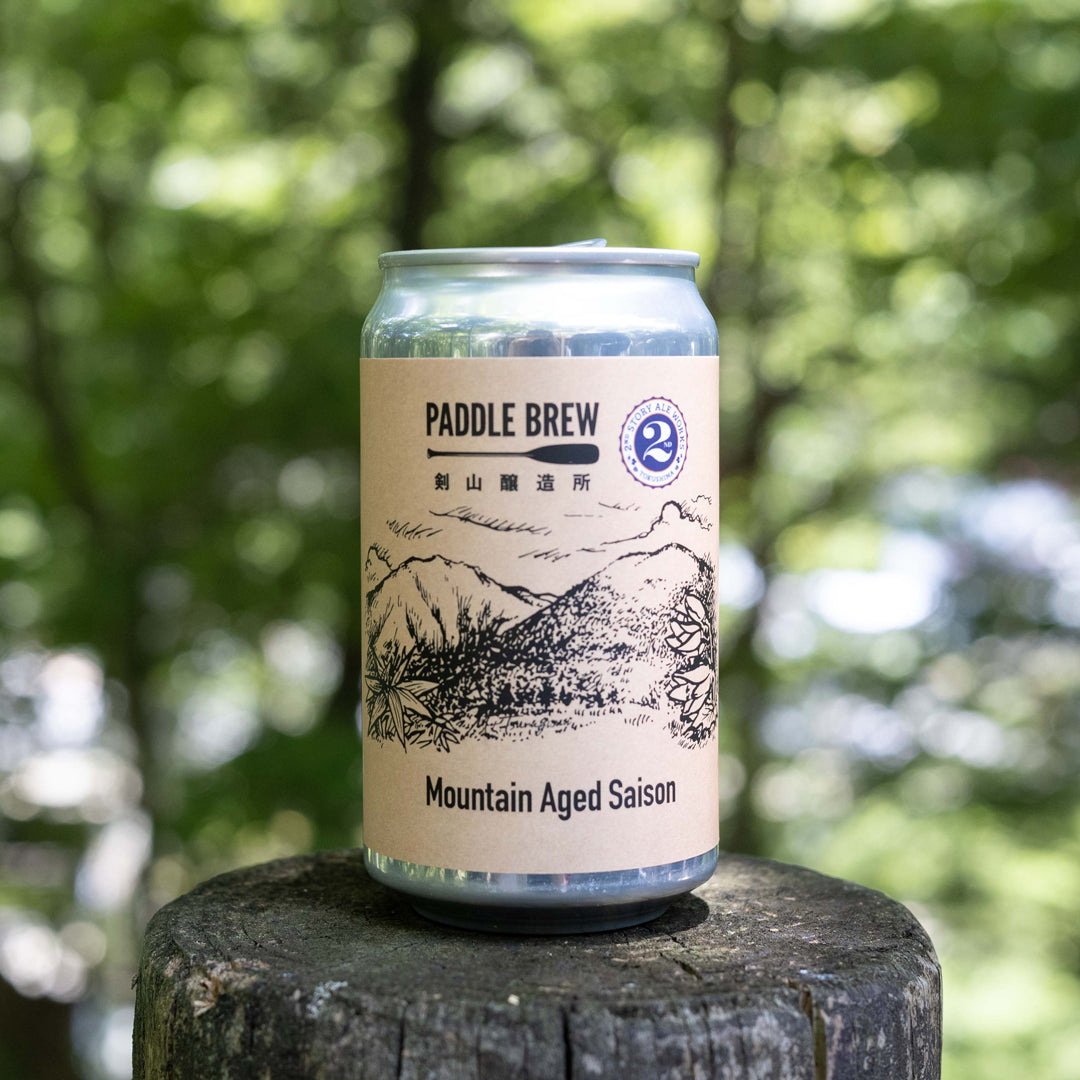 Moutain Aged Saison -剣山観光センター限定販売-