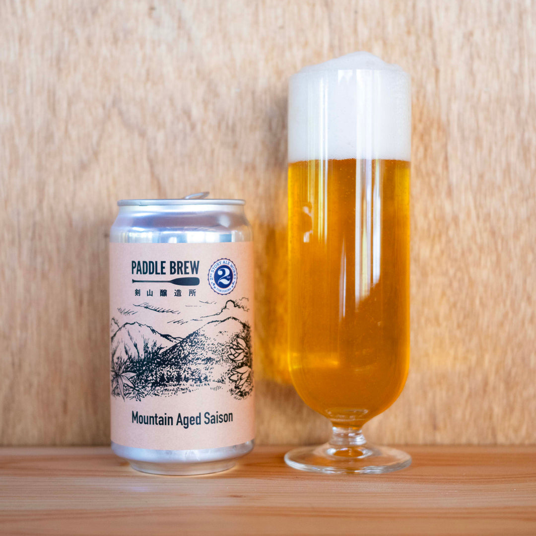 Moutain Aged Saison -剣山観光センター限定販売-